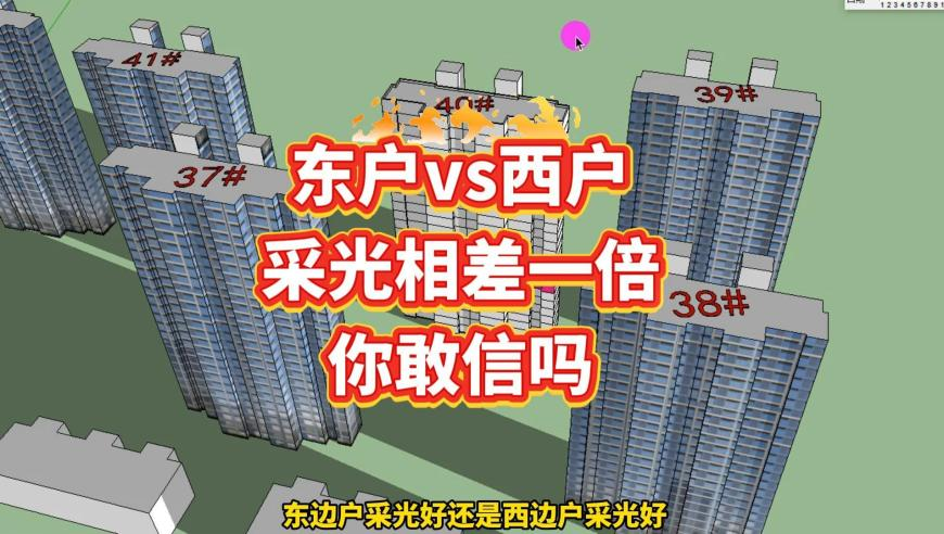 海尔老总向快手老铁征集网名,今期虎猪牛出特开出什么生肖号特,决策资料解释落实_精英版V10.37