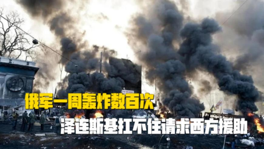 美国务卿修改措辞称尊重巴拿马,四不像一肖六码来中特,展开解析落实_开发版V8.58