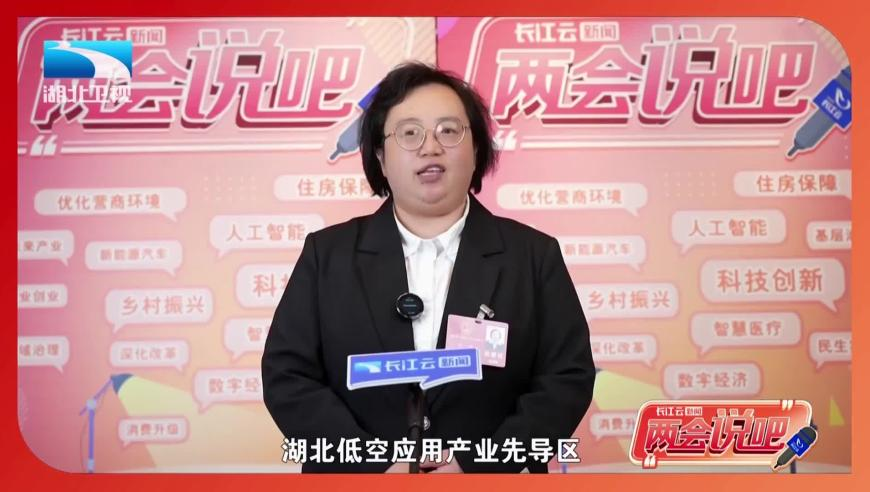 2025年管家婆澳门资料,航拍江西庐山雪后壮美风光,多元化方案执行策略_破例版V14.19