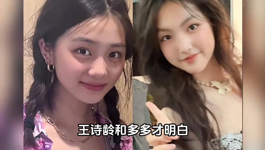 任贤齐自曝在南京违规骑行被罚,2025香港正版全年资料,完美答案解释落实_内测版V13.26