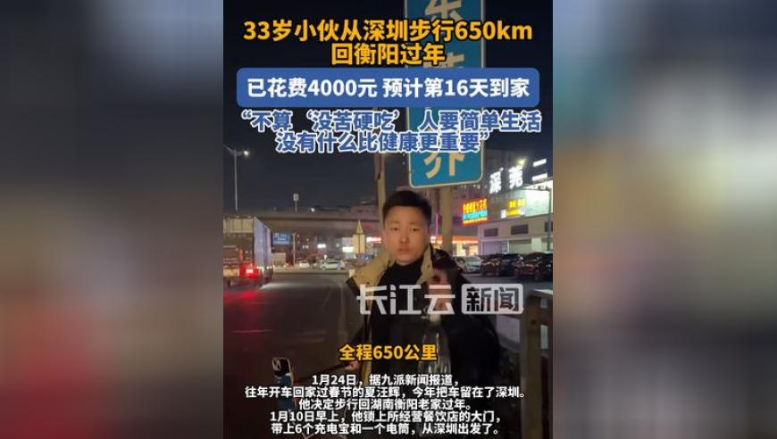 2025澳门六今晚开奖记录今晚,马斯克揭美联邦部门挪用赈灾款,整体规划执行讲解_终极版V13.34