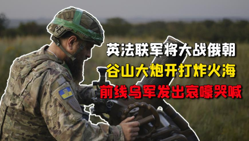 2025年新澳门今晚开奖,长江的美丽变奏,公开决策资料解释落实_破例版V1.10