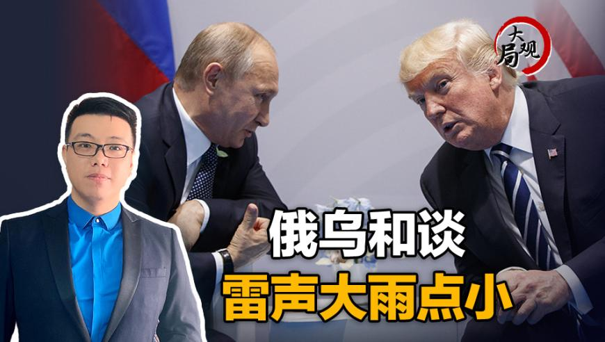 被“电诈”PUA的高学历者们,2025新澳门六开彩开奖结果号码,国产化作答解释落实_定制版V7.5