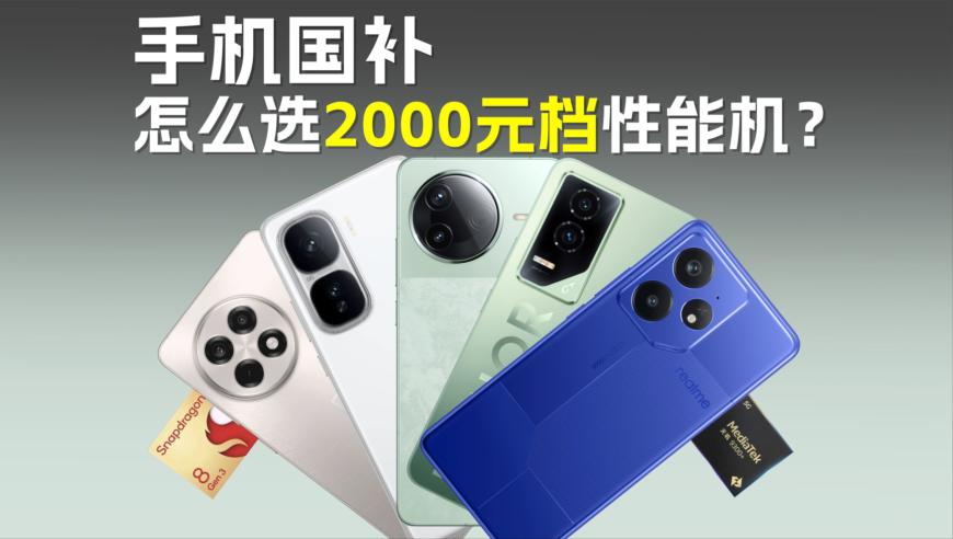 赖清德当局驱逐大陆配偶意欲何为,新澳门六和彩正版资料大全免费网站黑芝麻和黑米的功,经典解释落实_高清版V11.33