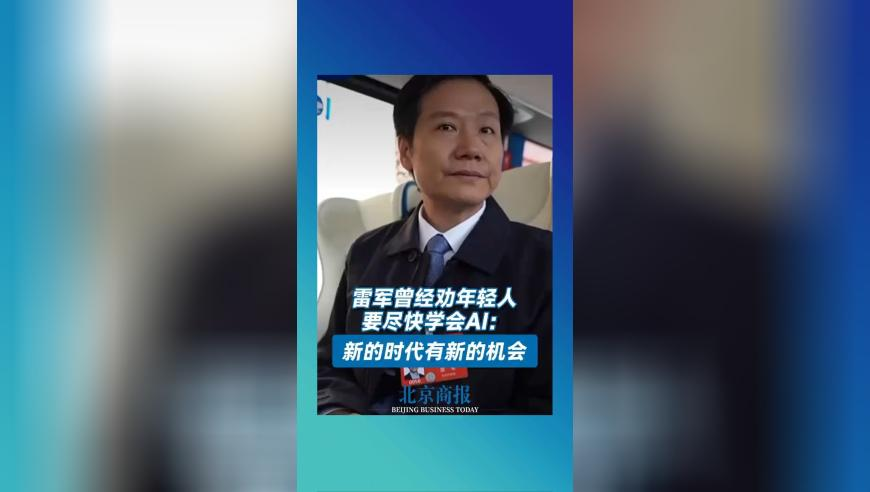 大学退休教授63小时卖出753台问界,2025澳门今晚开奖特马开奖结果,国产化作答解释落实_钻石版V11.85