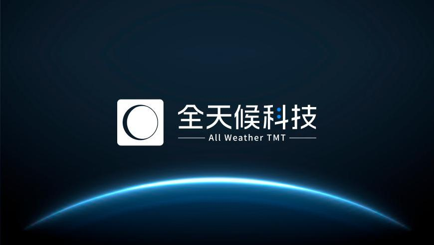 2025 年管家婆一码一肖资料大全,伊朗将积极应对美国极限施压,最新正品解答落实_AR版V11.66