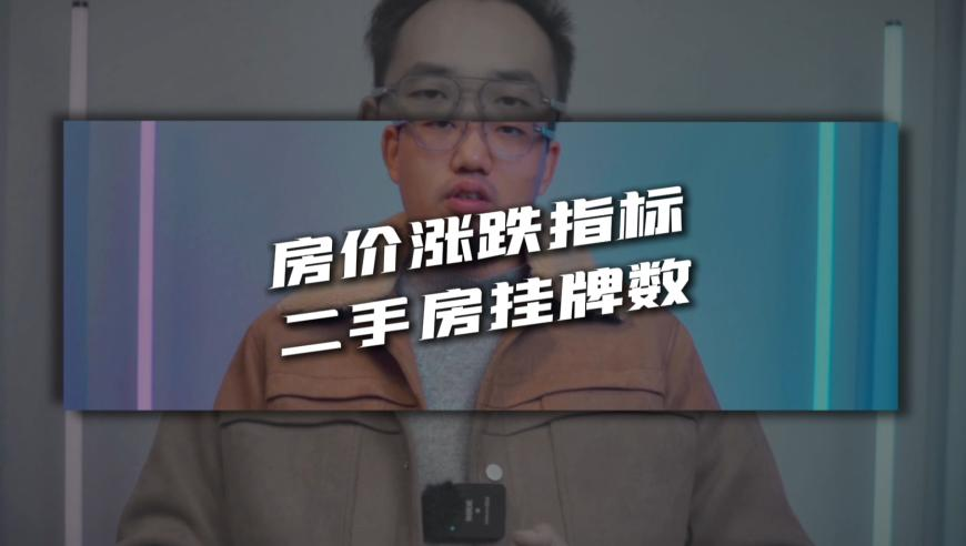 澳门六开奖2025免费资料大全,60岁老人出现白肺鱼肝油竟是元凶,精准解释落实及其象征意义_精英版V6.2