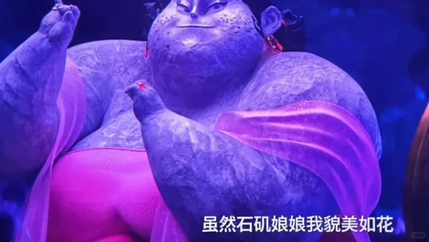 当申公豹带娃,384444刘伯温神算资料,完美答案解释落实_终极版V15.25