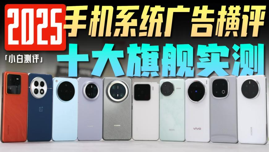 马航MH370新一轮搜索工作重启,澳门2025年全年免费资枓大全下,最佳精选解释落实_静态版V7.12
