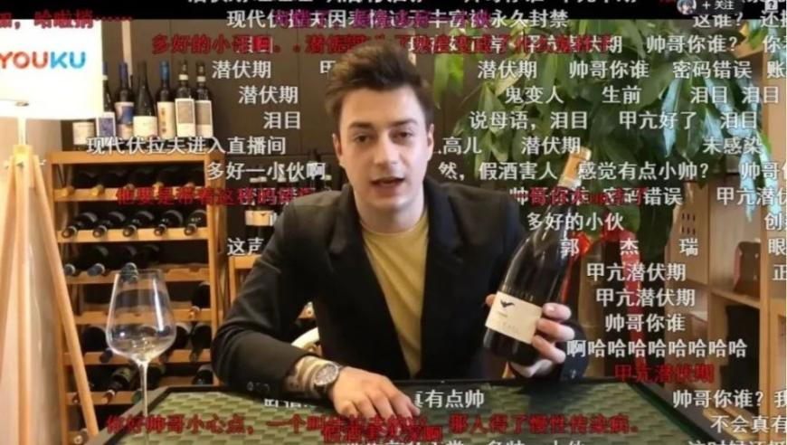 杨天真说我也感觉到35岁危机,澳门仙鹤指码,决策资料解释落实_黄金版V9.70