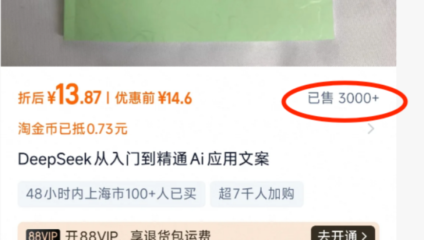 范闲庄寒雁 澹州从来不养闲人,1861香港最快开奖图库下载,决策资料解释落实_创新版V12.41