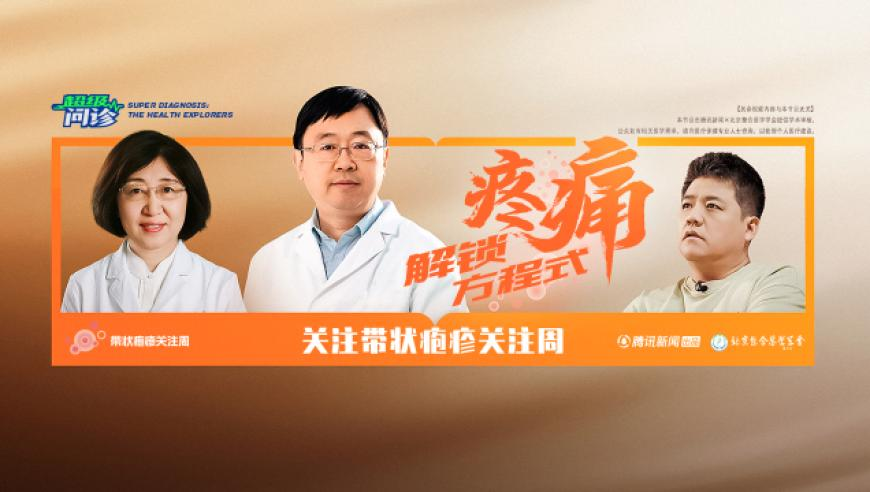 2025年澳门今晚开奖质料查询,巴特勒勇士首秀,公开决策资料解释落实_潮流版V6.46