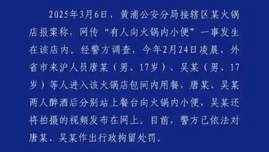 古诗词里的长江有多美,2025澳门开奖现场直播软件安卓版,创新典义解读_交互版V14.38