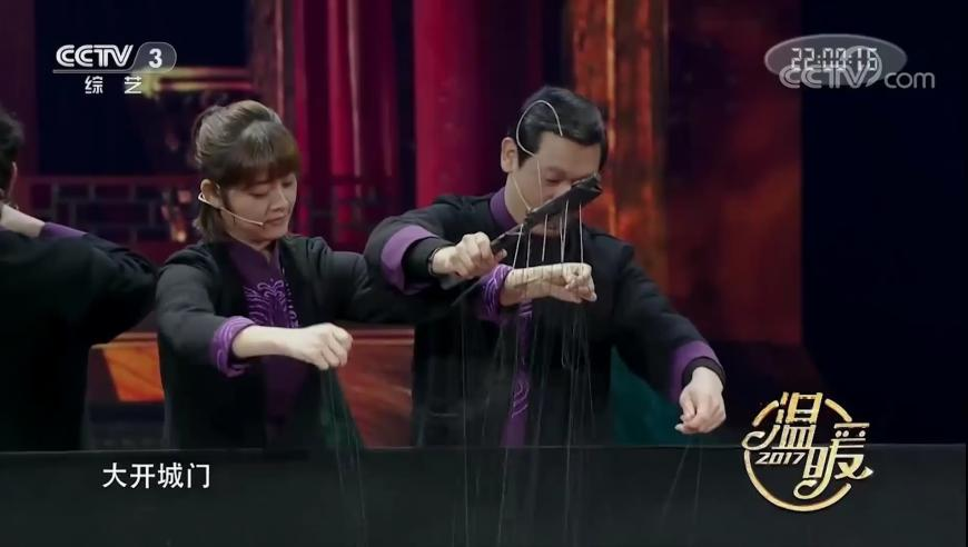 二四六天天好(944CC)246天彩,欧冠,广泛的解释落实方法分析_社交版V6.91