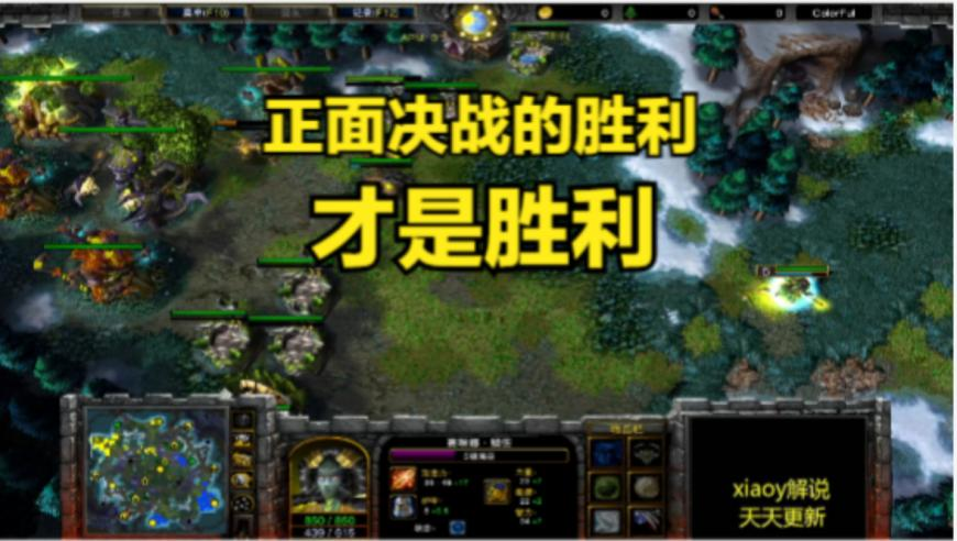 林一胡歌一个敢问一个敢答,全年资料天下彩票大,精准解释落实及其象征意义_枚举版V15.63