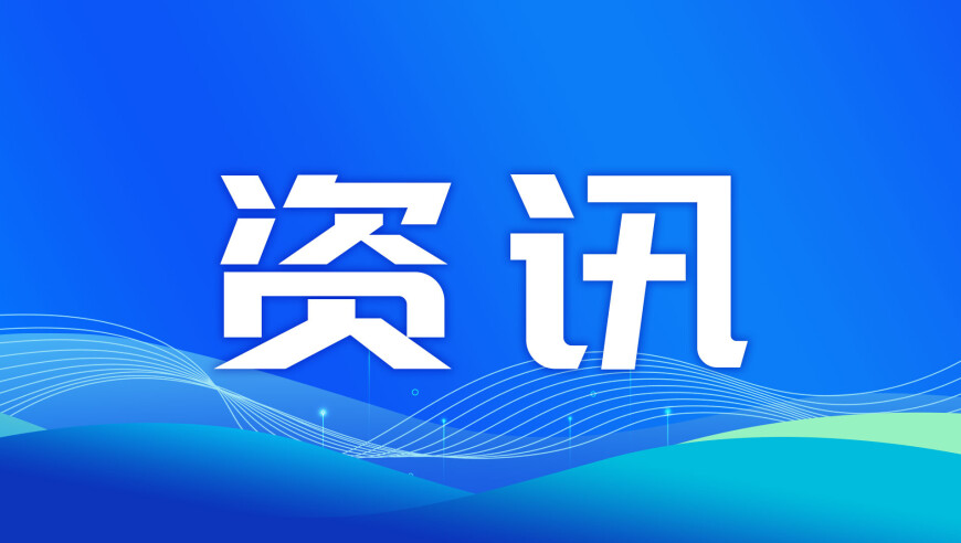南京全面取消商品房限售,2025奥门今晚开奖记录,收益成语分析落实_增强版V5.34
