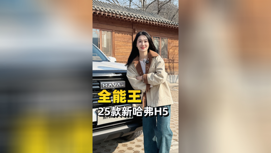京东为什么要入局外卖,管家婆2025精准资料大全123087,创新典义解读_iPadV11.38