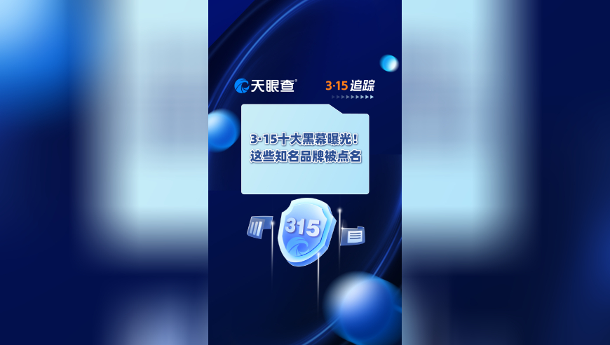香港王中王开奖结果正版资料,导演饺子初学动画为10秒镜头渲染3天,收益成语分析落实_投资版V4.77