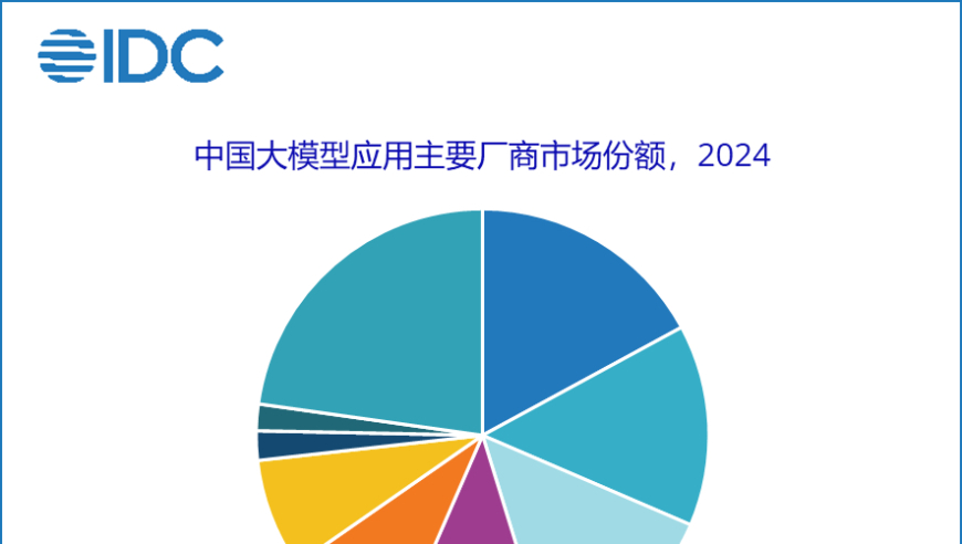 南师大副院长宋某某免职,港港彩免费资料大全com,精准解释落实及其象征意义_升级版V5.34