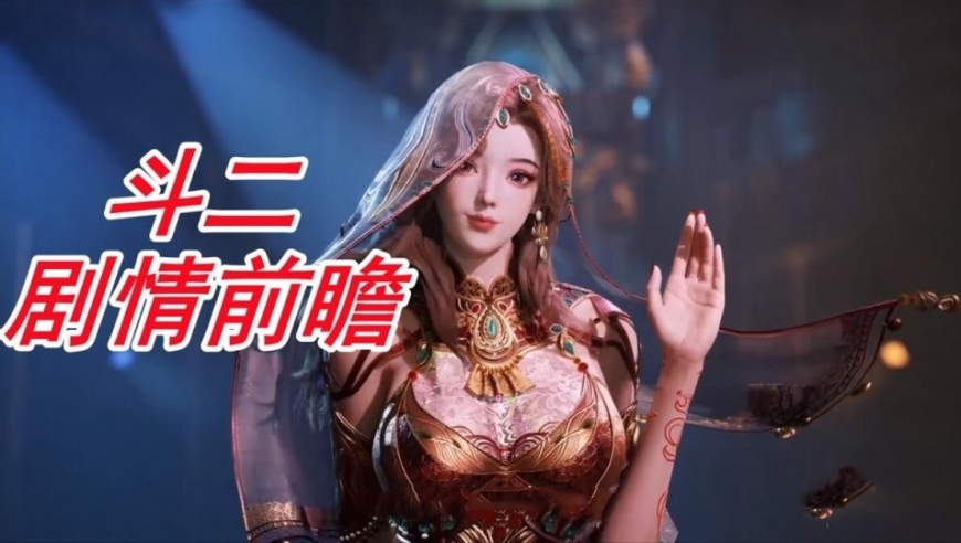 澳门跑狗图正版资料查询2025,妇女享有与男子平等的权利,经典解释落实_高清版V9.38