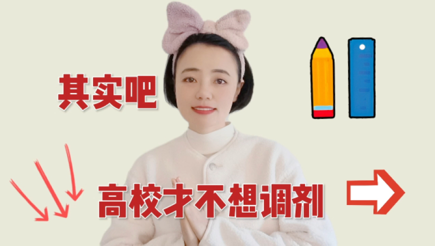 澳门大师5码期至一码期期准,温以凡假装梦游抱住桑延,广泛的解释落实方法分析_户外版V4.9