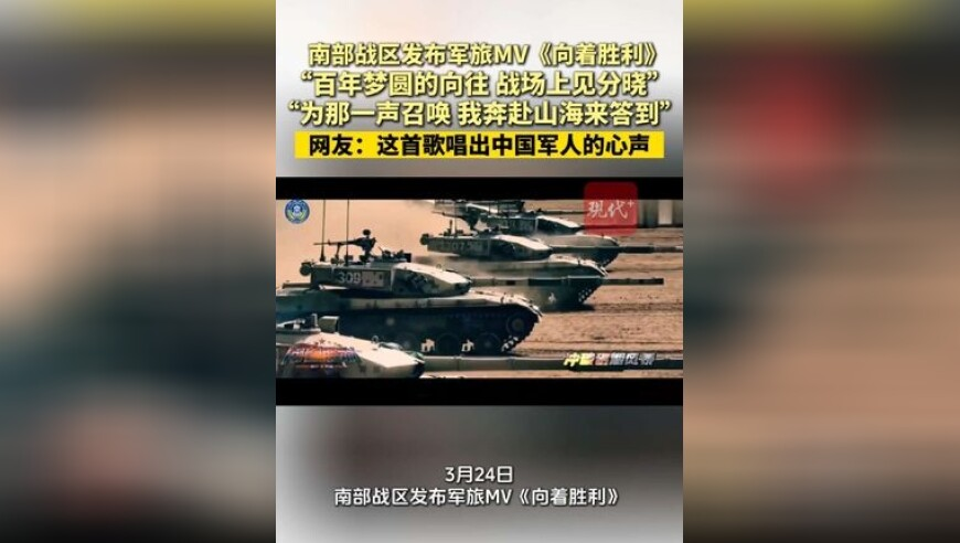 公司董事回应董事长猥亵面试女子,2025正版新澳门挂牌管家婆,社会责任方案执行_创意版V6.84
