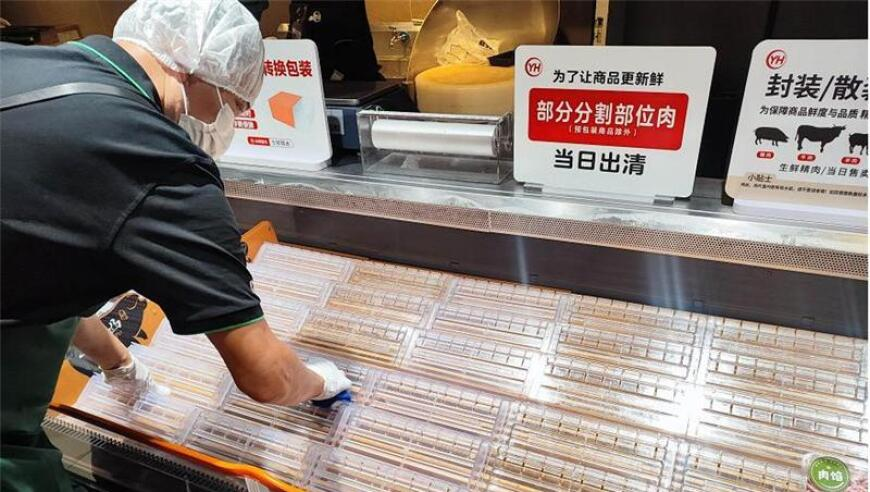 香港今期开奖结果直播视频,阿凡达票房为何稳居第一,社会责任方案执行_增强版V1.62
