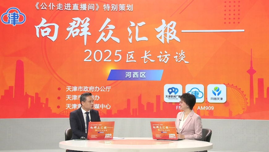 女子取出9岁存了24年的压岁钱,2025年澳门资料大全正版资料免费1,最佳精选解释落实_终极版V1.44