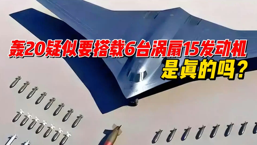 DeepSeek首次披露利润率,澳门一肖一码期准30,最新正品解答落实_精英版V14.65
