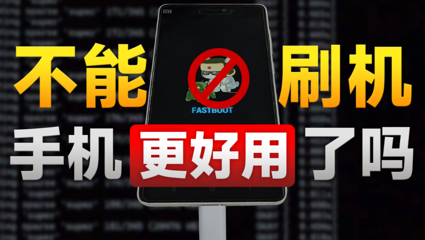 2025新澳今晚资料66期,二月二春龙抬头好运当头,经典解释落实_移动版V8.17