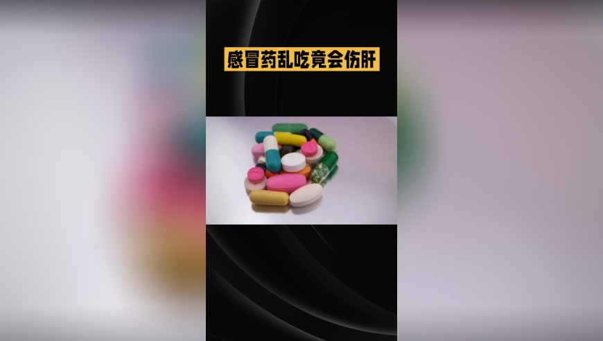 大V解读王毅用奉陪到底回应美方打压,2025年澳门特马今晚开码新澳门,动态词语解释落实_标配版V9.28
