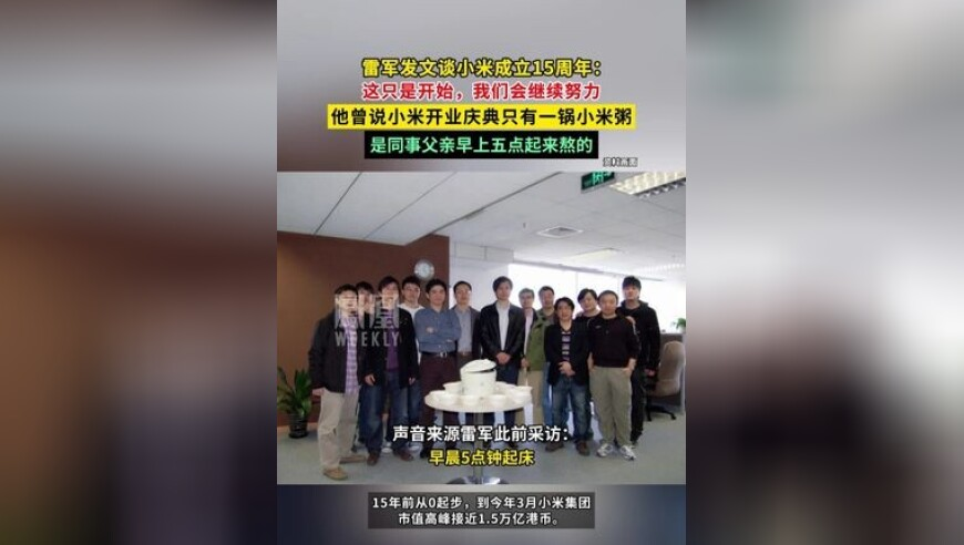 老澳门管家婆资料查询,两位副国级参加公祭轩辕黄帝典礼,前瞻性战略落实探讨_纪念版V14.76