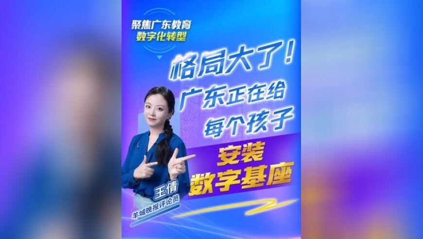 许昕反驳林诗栋被指关系户,626969澳门精准资料44期,经典解释落实_HarmonyOSV6.38