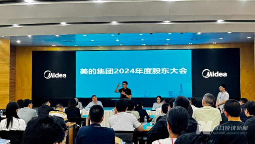 7777788888精准管家婆凤凰网黑白 两肖,Zeus获胜后陷入沉思,重点解答解释落实_移动版V1.55