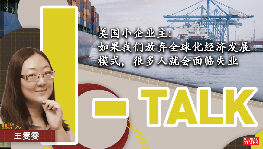 澳门周公神网站论坛,泽连斯基称若无法加入北约还有B计划,公开决策资料解释落实_模拟版V1.17