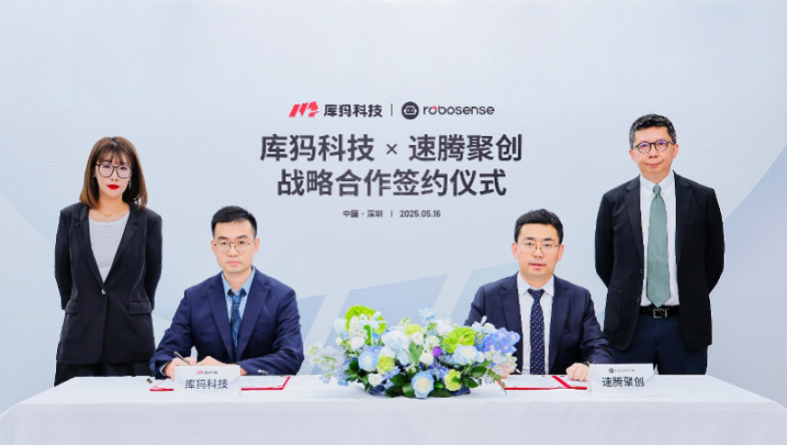 董明珠称手下人不敢拍马奉承,2025澳门开奖结果出来了吗,最佳精选解释落实_精英版V9.13