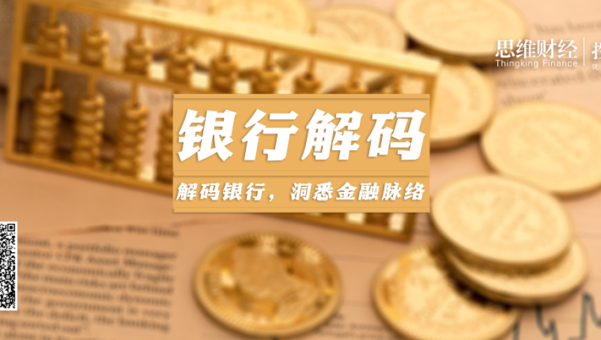 春夏平价高颜值衣服合集,澳门网站甲资娘烧扑乱片在线看不用下载,社会责任方案执行_影像版V1.65