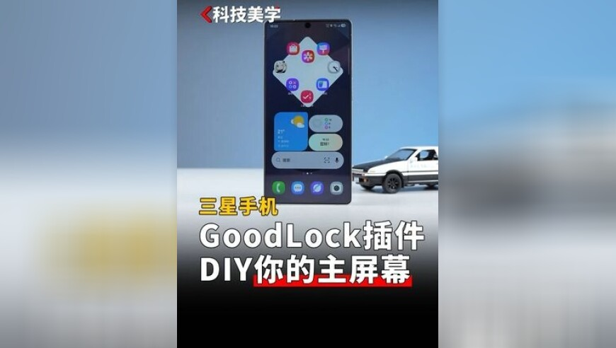 管家婆澳门资料一码一肖中,小区住房被当骨灰房？,机构预测与落实方法揭秘_静态版V2.71