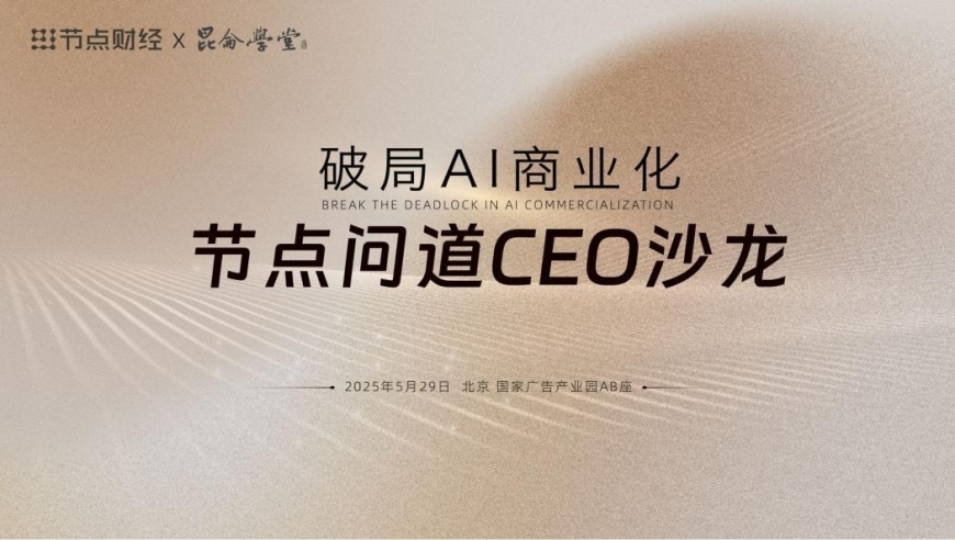 管家婆内部资料免费大全,辛芷蕾穿了95年的古董高定,最新正品解答落实_经典版V6.36