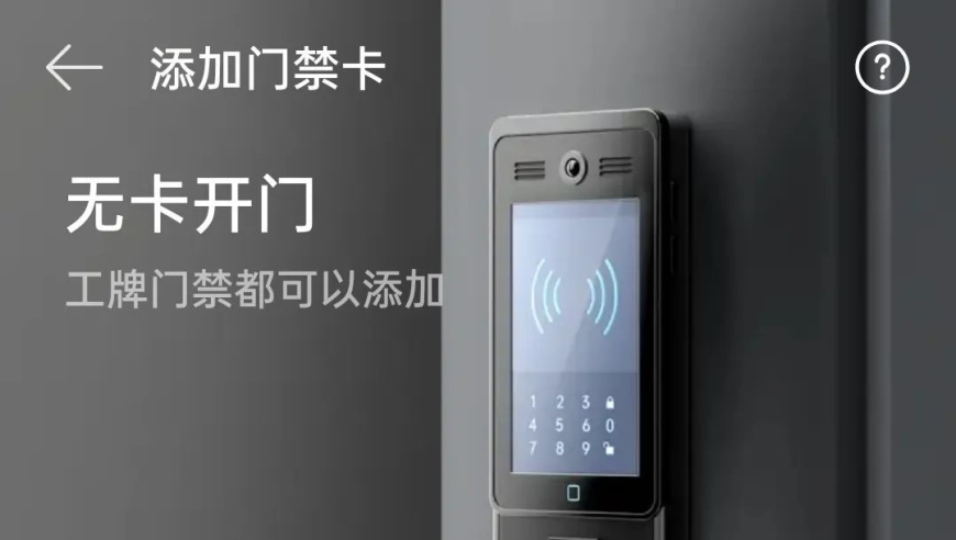 男子偷拍女厕逃跑时坠楼,4949澳门开奖免费大全红蓝绿,经典解释落实_高级版V5.37