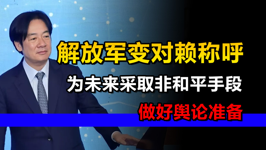 章若楠你就这么追星李宇春的,新香港六开彩开奖网站,精准解释落实及其象征意义_体验版V14.27