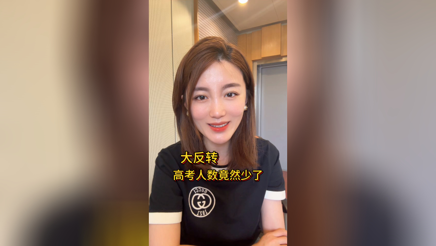 饺子导演两眼一睁就是画,澳门一肖一码一必中一肖氵奠,经济性执行方案剖析_公测版V10.23