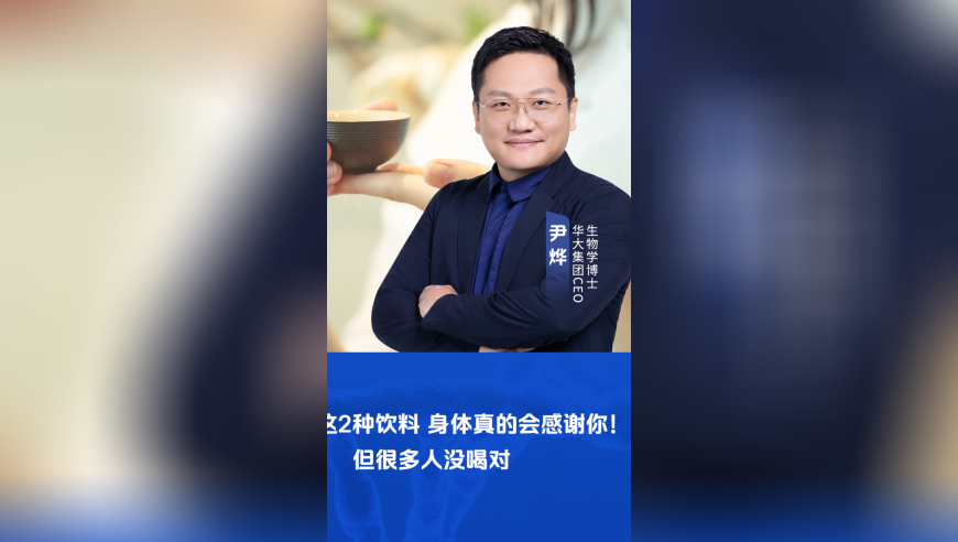 香港今晚六给彩开什么进来15期,男子划船时被座头鲸吞下后吐出,整体规划执行讲解_HarmonyOSV6.13