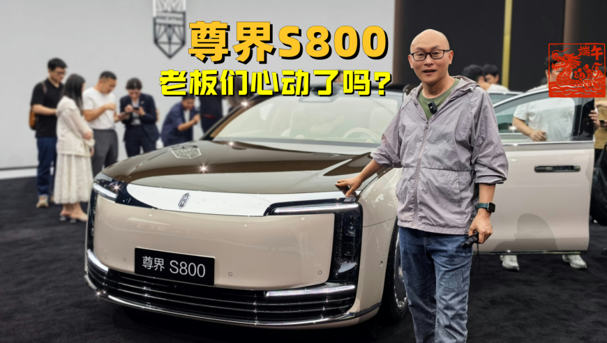 澳门六开奘结果2025,“春断食”能速瘦？,广泛的解释落实方法分析_公测版V9.89