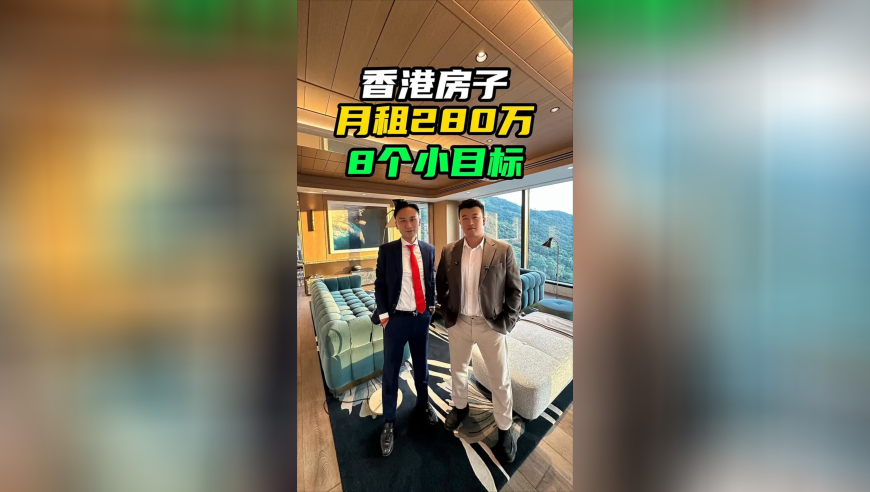 央视起底黑公关,奥门最准资料,决策资料解释落实_入门版V3.17