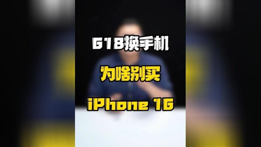 HangHang官宣结婚,二四六天好彩308资料大全,决策资料解释落实_iPadV6.76