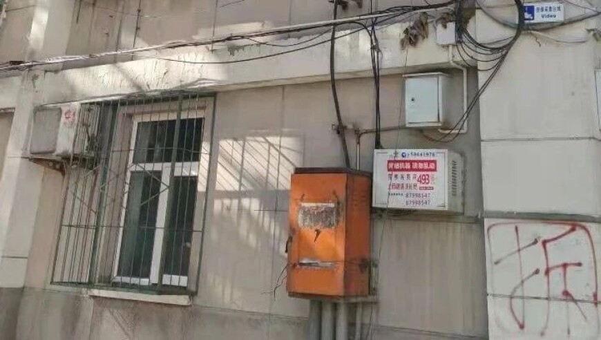 广西小伙用地图标记祖宗墓地,昨晚澳门开奖号码结果,准确资料解释落实_HarmonyOSV3.89