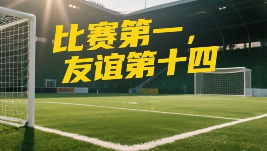 三重暴击引发油价史诗级暴跌,澳门平特平肖网,最新正品解答落实_体验版V6.61