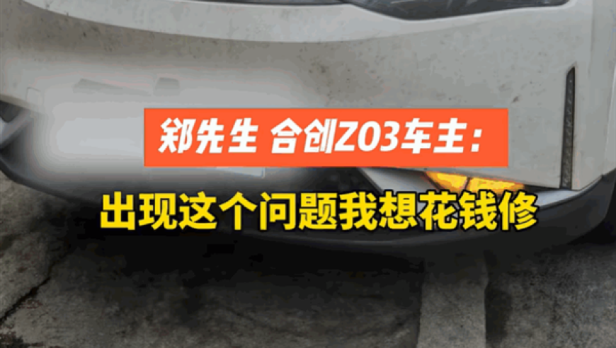 外国人上太空要先学中文了,二四六天天彩,精准解释落实及其象征意义_视频版V8.59