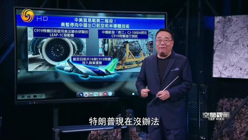 卖糖葫芦喷口水大姨称生意变差了,2025年正版资料大全整版,准确资料解释落实_纪念版V8.21